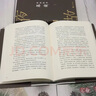 蘇童作品集 蘇童夜間故事上下冊 蘇童短篇小說(shuō)集 曬單實(shí)拍圖