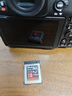 DAJINGYU大鯨魚(yú)cfexpress存儲卡 CFE Type B高速4.0接口相機內存卡RAW 8K60P 適用尼康Z8Z9佳能R5富士松下 【MIX速3700M】CFE-B猛禽系列-512G 官 曬單實(shí)拍圖