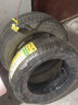 佳通輪胎（GITI） 途虎包安裝 WINGRO輪胎 175/60R13 77H適配奔奔/榮威E50 曬單實拍圖