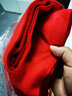 奧義馳紅圍巾年會(huì )大紅色店慶定制logo公司單位會(huì )銷(xiāo)禮品聚會(huì )開(kāi)門(mén)紅圍巾 雙面絨加厚款-180X30CM 曬單實(shí)拍圖