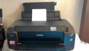 佳能（Canon）PRO510專業(yè)彩色噴墨照片打印機(jī)12色A2A3幅面高清相片無線攝影工作室 PRO510 -12色專業(yè) 打印機(jī)--標(biāo)配 曬單實(shí)拍圖