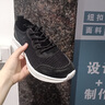 奧康（Aokang）男鞋秋季新款鏤空網(wǎng)鞋男透氣大網(wǎng)眼運動(dòng)休閑鞋男士軟底跑步鞋子潮 全黑【運動(dòng)鞋碼】 41 曬單實(shí)拍圖
