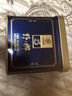 茶 中茶牌六堡茶梧州廣西特產(chǎn)中茶第一版野榔六堡茶罐裝散茶檳榔香高端產(chǎn)品 2020版野榔 曬單實(shí)拍圖