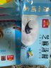 廣州酒家利口福芝麻湯圓200g 元宵節(jié)冬至年夜飯  速凍即食半成品兒童早餐食品 曬單實拍圖