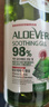 施姈韓國(guó)原裝進(jìn)口Vinciview施姈98%蘆薈膠保濕凝膠300g補(bǔ)水曬后修護(hù) 進(jìn)口蘆薈膠400ml 曬單實(shí)拍圖