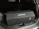 大昌攬月哈弗H6二代大狗M6猛龍H5梟龍max赤兔神獸后備箱收納箱車(chē)載儲物箱 曬單實(shí)拍圖
