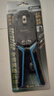 寶工（Pro'sKit）UCP-376KX 4P/6P/8P網(wǎng)絡(luò)壓接鉗 3用網(wǎng)線 曬單實(shí)拍圖