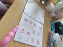 晨風(fēng)童書 幼小銜接整合課程+練習(xí)題學(xué)前教育入學(xué)準(zhǔn)備必備叢書（全12冊(cè)） 曬單實(shí)拍圖