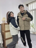 雅鹿許凱明星同款雅鹿城市戶(hù)外三防羽絨服2025冬季新款防風(fēng)保暖外套 綠咖 XL (175) 曬單實(shí)拍圖