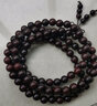 彌佑閣小葉紫檀108顆佛珠手鏈男女款滿(mǎn)金星高密度老料紫檀項鏈 收藏送禮 滿(mǎn)金星 8mm*108顆 曬單實(shí)拍圖