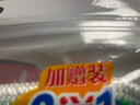 美麗雅洗碗布吸水不易沾油不易掉毛加厚竹纖維抹布家務(wù)廚房洗碗巾去油 5包裝【共15條】 曬單實(shí)拍圖
