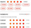 班尼路（Baleno）短袖男夏季學(xué)生卡通潮流百搭純棉t恤吸汗重磅透氣運(yùn)動(dòng)五分袖汗衫 曬單實(shí)拍圖