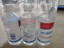 95%醫(yī)用酒精95酒精消毒液500ml火療美容拔罐酒精消毒乙醇消毒劑 一箱30瓶裝 曬單實(shí)拍圖