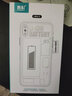 真科適用 OPPO R11S電池r11s r11st手機r11splus r11sp電板大容量?jì)戎?oppo r11splus電池（BLP645） 曬單實(shí)拍圖