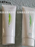南非蘆薈膠（AMC） Aloe Mastercare gel99% 蘆薈膏 520禮物 2支裝 曬單實(shí)拍圖