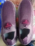春秋季老北京布鞋媽媽軟底透氣網(wǎng)面老人鞋輕便舒適中老年健步防滑運動(dòng)網(wǎng)眼鞋休閑懶人一腳蹬女夏拾映 2060女網(wǎng)紫粉色 38 曬單實(shí)拍圖