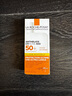 理膚泉（LA ROCHE-POSAY）大哥大防曬霜50ml  SPF50+ 高倍輕盈 【沃爾瑪】 曬單實(shí)拍圖