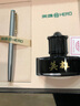 英雄（HERO）高端鋼筆 14K金筆尖（全鋼桿）經(jīng)典復(fù)古擠壓吸墨 商務(wù)成人男士簽字墨水筆 200A 金夾（筆墨套裝） 0.5mm 曬單實拍圖