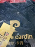 皮爾卡丹（pierre cardin）高檔品牌羊絨衫男翻領(lǐng)高端毛衣冬加厚中老年大碼打底羊毛衫 純灰 180/96A 曬單實(shí)拍圖