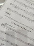 全國(guó)音樂聽力考級(jí)教程級(jí) 第二級(jí) 2級(jí) 多媒體版 附贈(zèng)教程CD 中國(guó)音樂家協(xié)會(huì)社會(huì)音樂水平考級(jí)教材 趙易山 上海音樂出版社 曬單實(shí)拍圖