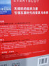 人人時(shí)代 無組織的組織力量 曬單實(shí)拍圖