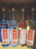 八盾地瓜燒瓜干粗糧酒 42/52度白酒紅薯配制酒送長(zhǎng)輩500mL/瓶 42%vol 500mL 6瓶 曬單實(shí)拍圖