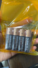 TIDEENSSY適用Dell戴爾羅,技聯(lián)想愛(ài)國(guó)者雷柏小,米無(wú)線鼠標(biāo)wm126/ms220d/wm118/WM527/wm615原裝5號(hào)玩具電池 8節(jié) 曬單實(shí)拍圖