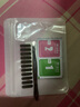 cancel 蘋果13ProMax手機喇叭防塵網iphone揚聲器防塵貼麥克風網防灰 10條防塵網貼+送4條 iphone13 曬單實拍圖