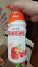娃哈哈營(yíng)養快線(xiàn)500ml*12/15瓶原味紅棗草莓菠蘿味果汁牛奶酸奶奶昔飲 15瓶*隨機混合*500ml 曬單實(shí)拍圖