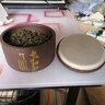 放茶葉的罐子 陶制茶葉罐大號陶瓷茶罐普洱茶葉包裝盒密封罐醒茶罐定制logo 鎏金黑大號茶葉罐-竹 曬單實拍圖