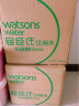 屈臣氏（Watsons） 蒸馏水饮用水 专业蒸馏制法的饮用水纯净水4.5l*4桶 整箱 瓶装年货送礼 实拍图