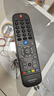 原裝創(chuàng  )維液晶電視機遙控器YK-6002J/H 32E361S 40/43/49/55E361S 曬單實(shí)拍圖