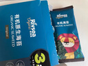 禾泱泱有機原生海苔 寶寶零食海苔脆片 烘焙非油炸方便攜帶出游小零食 有機海苔組合3盒（全口味各1盒） 曬單實拍圖