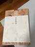 辛棄疾集 辛棄疾詩(shī)詞集 稼軒長(zhǎng)短句 幼安詩(shī)詞 原詩(shī)詞注釋名家賞析 成人中小學(xué)生閱讀大字版辛棄疾詩(shī)詞書籍 中華經(jīng)典好詩(shī)詞 宋詞鑒賞書籍 曬單實(shí)拍圖