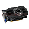 華碩 技嘉 七彩虹 影馳等GTX750/750Ti 2G 960/970 4g獨立游戲 二手顯卡 華碩GTX750Ti2G顯卡 9成新 曬單實(shí)拍圖