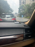嘉柏蘭挪車(chē)電話(huà)牌臨時(shí)停車(chē)牌電話(huà)號(hào)碼牌夜光—鍵防偷窺專(zhuān)車(chē)專(zhuān)用汽車(chē)擺件 寶馬-合金防曬防窺升級(jí)款-雙號(hào)牌 曬單實(shí)拍圖