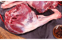 草原宗師 內(nèi)蒙古羊肉生鮮原切羊腿肉羊腿前后腿去骨冷凍燒烤火鍋食材批發(fā) 【凈重5斤切塊】帶骨羔羊后腿肉 曬單實(shí)拍圖