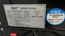 FEST蒸汽機奶茶開(kāi)水機商用奶泡機冷熱雙溫12升全自動(dòng)加熱咖啡打奶泡器奶茶店商用設備全套 12L蒸汽/定時(shí)/冷熱水/帶水泵【黑色】12LS 曬單實(shí)拍圖