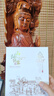 萬泉丹露海南瓊海特產(chǎn)山柚油地標(biāo)品山柚純露山柚油食用油月子油東方橄欖油 250ml 曬單實拍圖