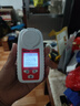 德力西電氣數顯糖度計水果糖度測量?jì)x測糖儀高精度糖份檢測儀(0～55%Brix) 曬單實(shí)拍圖