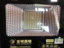 旋東新款LED投光燈鐵殼防水室外超亮工地投光燈工廠房車間照明燈 【工程高端款】150W 正白光 曬單實拍圖