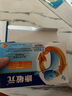 康敏元抗過(guò)敏益生菌臺(tái)灣成功大學(xué)過(guò)敏與臨床免疫王志堯教授研制 曬單實(shí)拍圖