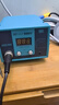 bakon深圳白光60W電烙鐵套裝恒溫可調(diào)溫焊臺 焊錫烙鐵 電洛鐵SBK936D+ 曬單實(shí)拍圖