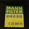 曼牌（MANNFILTER）C22009M空氣濾芯空氣濾清器適用于普銳斯卡羅拉雷凌雷克薩斯CT NX 曬單實(shí)拍圖