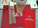 SK-II神仙水230ml精华sk2保湿抗皱化妆品护肤品套装生日520情人节礼物 实拍图