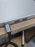 晶華 Type-c轉3.5mm公頭車(chē)用AUX音頻線(xiàn)汽車(chē)聽(tīng)歌手機通話(huà)車(chē)載音響小米連接線(xiàn)（3/4節） Type-C轉3.5公4節1米【數字款】 曬單實(shí)拍圖