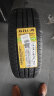 佳通(Giti)轮胎215/55R17  GitiComfort 228v1 原配 吉利博瑞 2017款 实拍图