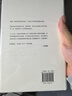 【當當 正版包郵】吃著吃著就老了 陳曉卿+走南闖北吃東西 高文麒美食隨筆集 舌尖上的中國 紀錄片風味人間 羅永浩作序推薦 走南闖北吃東西+吃著吃著就老了 曬單實拍圖