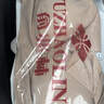 俞兆林【品牌嚴(yán)選】輕奢高檔寬帶文胸加厚中老年背心式薄款運(yùn)動(dòng)內(nèi)衣女無(wú)鋼圈無(wú)痕媽媽文胸大胸顯小聚攏胸罩聚 06豆沙 L建議體重120-140斤 曬單實(shí)拍圖