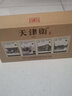 蘆臺(tái)春醬香型白酒天津特產(chǎn)酒白酒125ml*4旅游小酒禮盒裝伴手禮 53度 125mL 4瓶 禮盒裝 曬單實(shí)拍圖